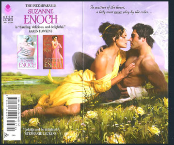 Rules of an Engagement